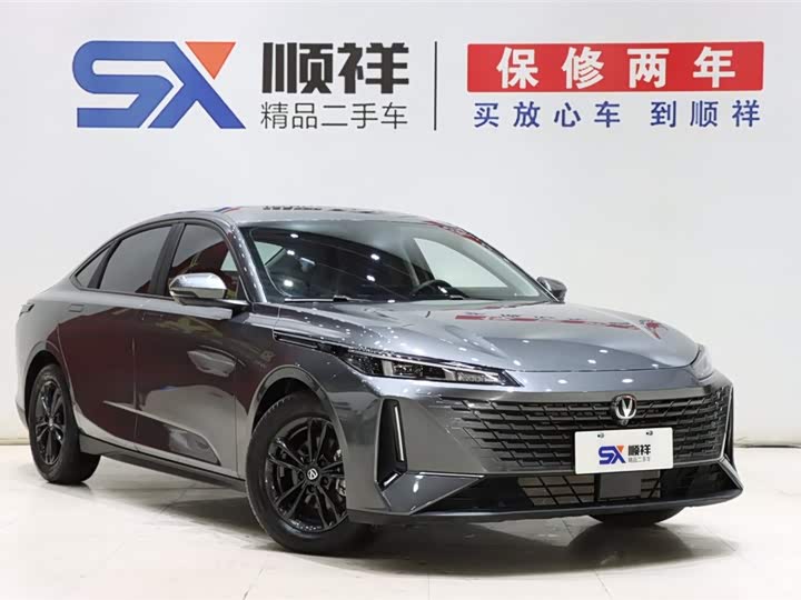 Changan Yida, 2023 — фото 3 из 9