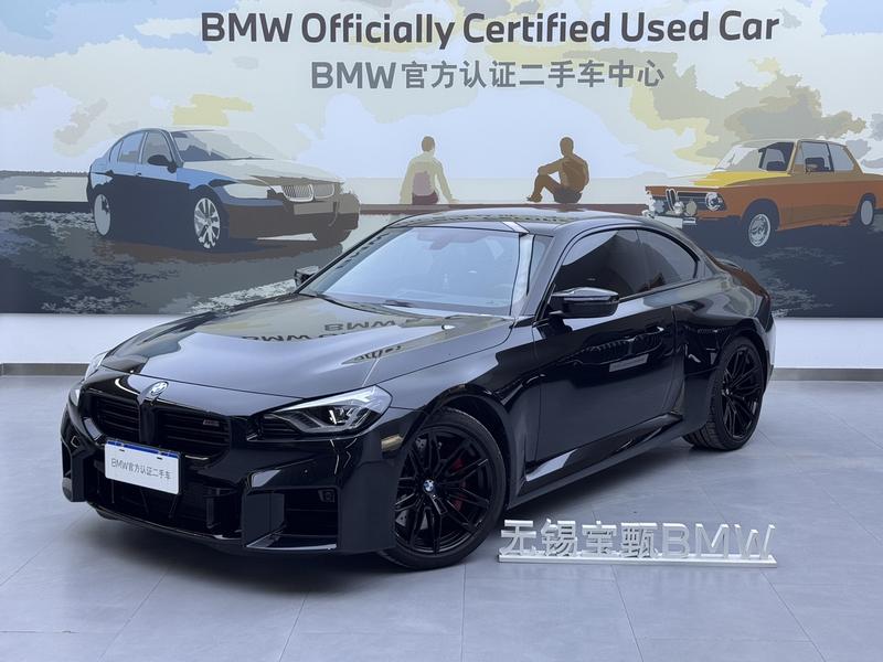 BMW M2, 2025 — купить в Санкт-Петербурге под ключ