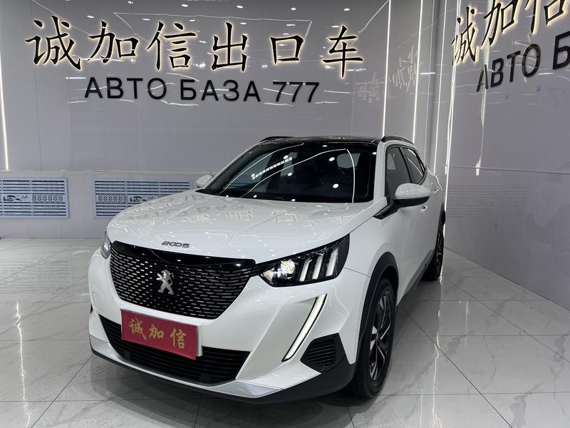 Peugeot 2008, 2022 — купить в Ульяновске под ключ