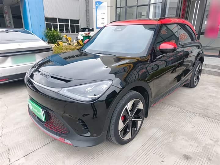Smart #1, 2022 — купить в Рязани под ключ