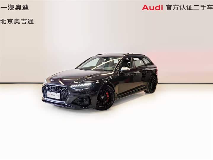 Audi RS 4, 2023 — купить в Самаре под ключ