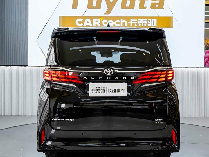 Toyota Alphard, 2025 — фото 5 из 9