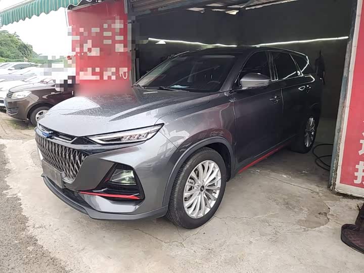 Changan Oshan X7 Plus, 2022 — фото 2 из 9
