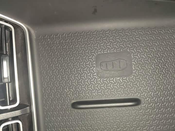 BYD Song Pro Hybrid, 2025 — фото 9 из 9