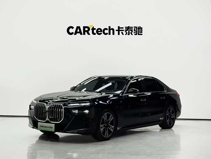 BMW i7, 2024 — купить в Йошкар-Оле под ключ