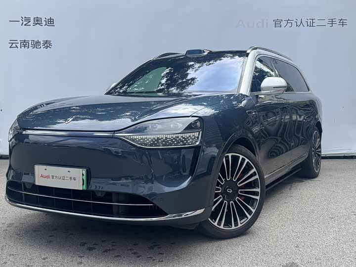 Aito M9, 2024 — купить в Санкт-Петербурге под ключ