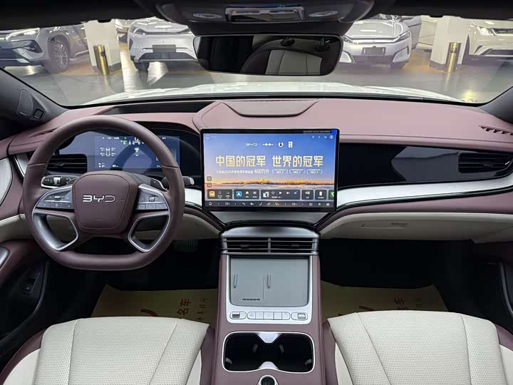 BYD Seal 07 DM-i Hybrid, 2025 — фото 7 из 9