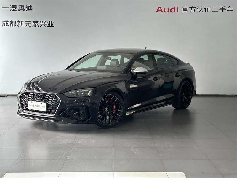 Audi RS 5, 2023 — купить в Кирове под ключ