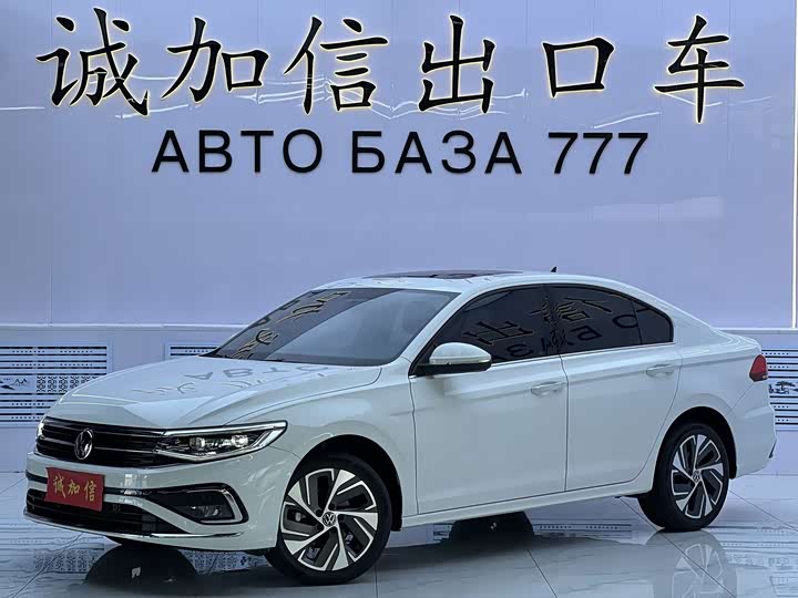 Volkswagen Bora, 2023 — купить в Санкт-Петербурге под ключ