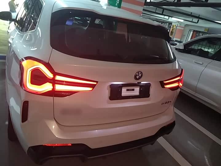 BMW iX3, 2023 — фото 6 из 9
