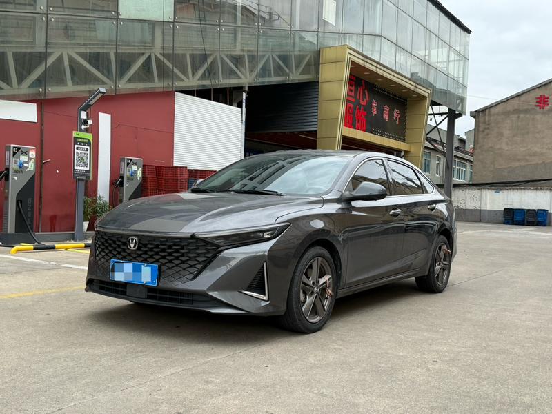 Changan Raeton Plus, 2022 — купить в Санкт-Петербурге под ключ
