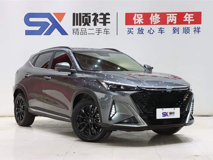 Changan Oshan X5 Plus, 2023 — фото 3 из 9