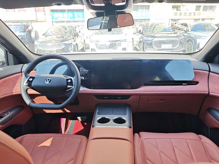 Changan CS75 Plus, 2024 — фото 6 из 9