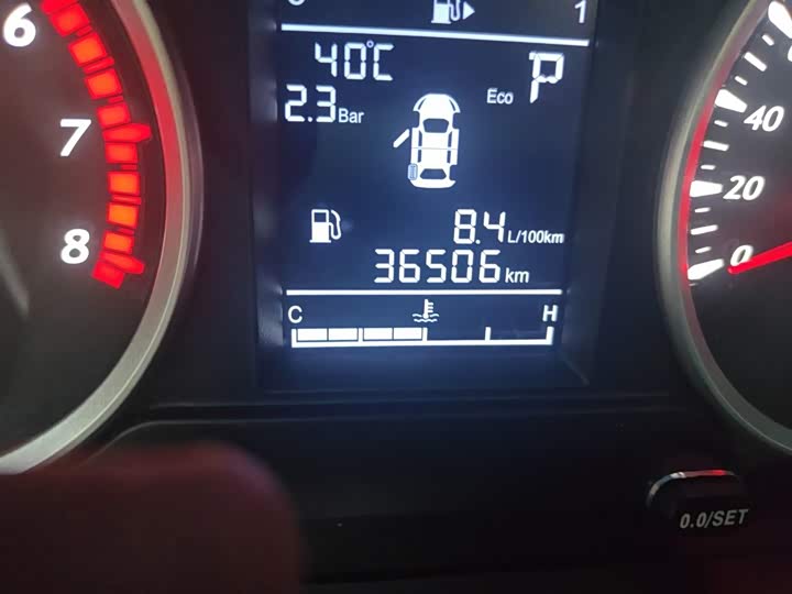 Dongfeng Forthing T5, 2023 — фото 8 из 9