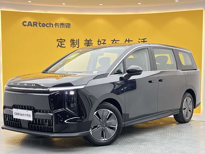 Maxus Mifa 7, 2024 — купить в Саратове под ключ