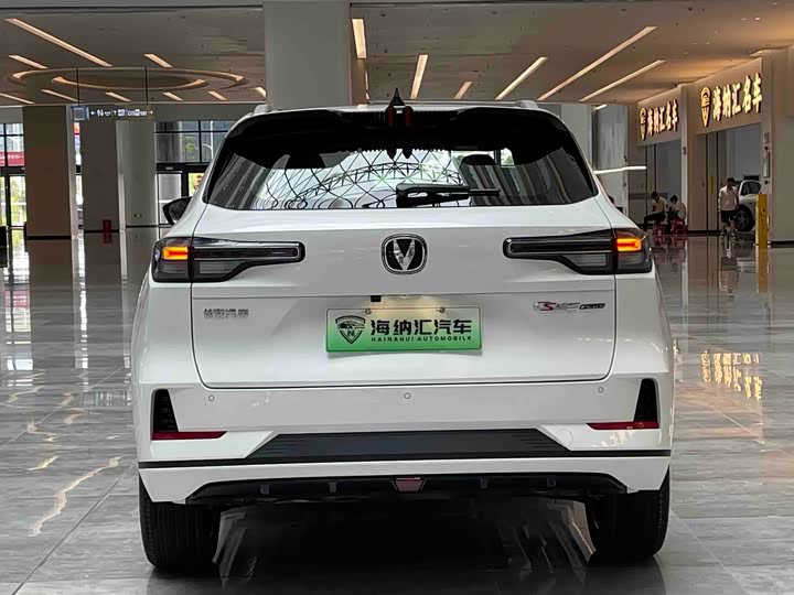 Changan CS55 Plus Hybrid, 2026 — фото 5 из 9