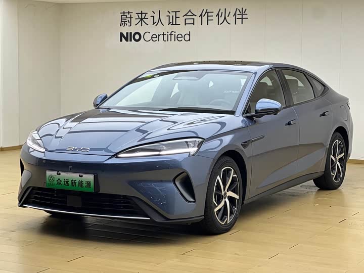 BYD Seal 07 DM-i Hybrid, 2026 — купить в Самаре под ключ
