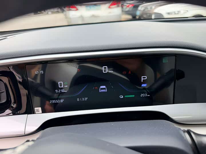 Geely Galaxy Geome, 2025 — фото 9 из 9