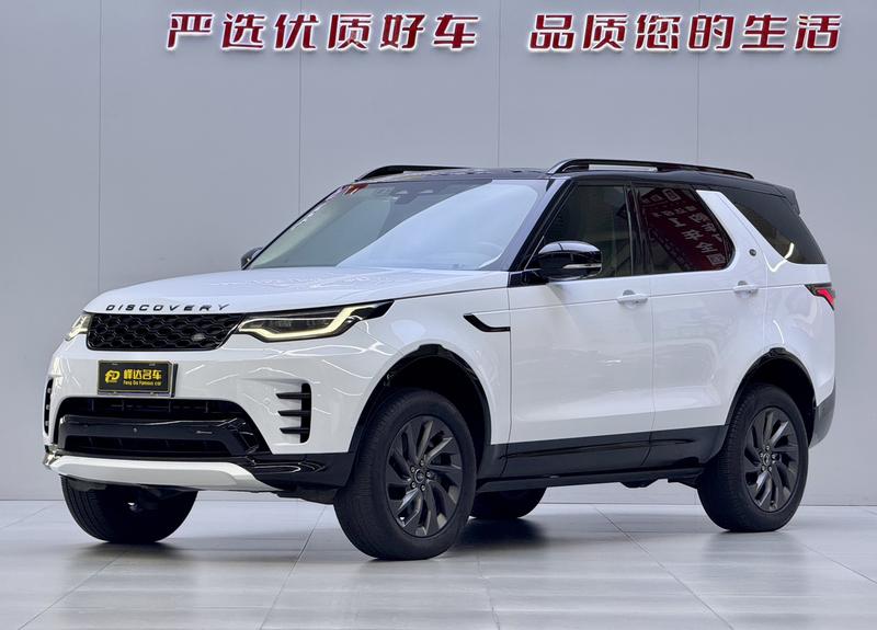 Land Rover Discovery, 2023 — купить в Курске под ключ