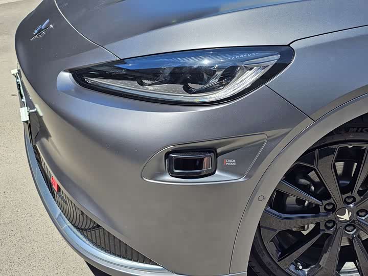 BAIC Arcfox Alpha S, 2023 — фото 2 из 9