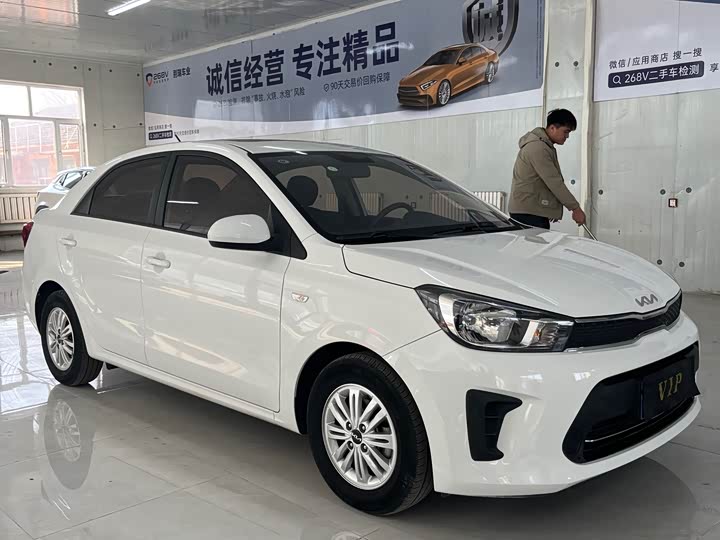 Kia Pegas, 2022 — фото 8 из 9