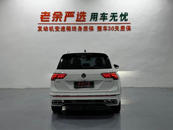 Volkswagen Tiguan L Hybrid, 2025 — фото 8 из 9