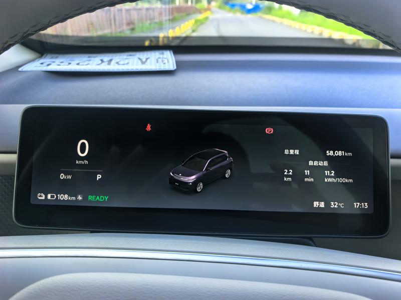 Leapmotor B10, 2025 — фото 11 из 12