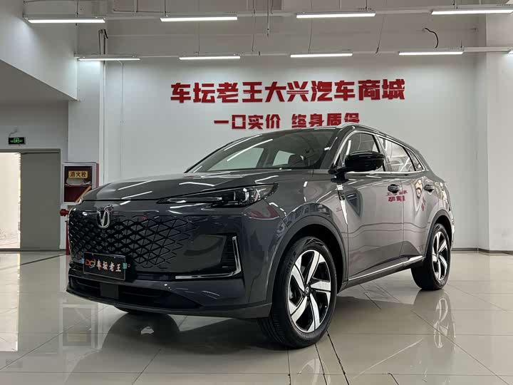 Changan CS55 Plus, 2025 — купить в Перми под ключ