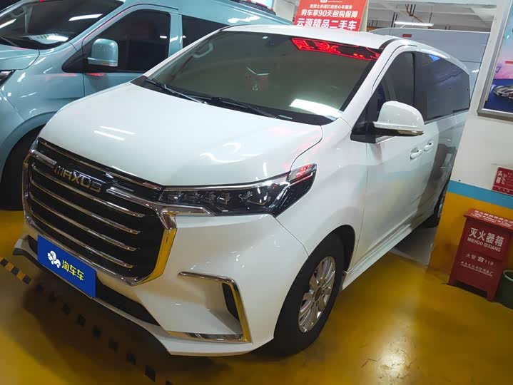 Maxus G20, 2023 — купить в Саранске под ключ