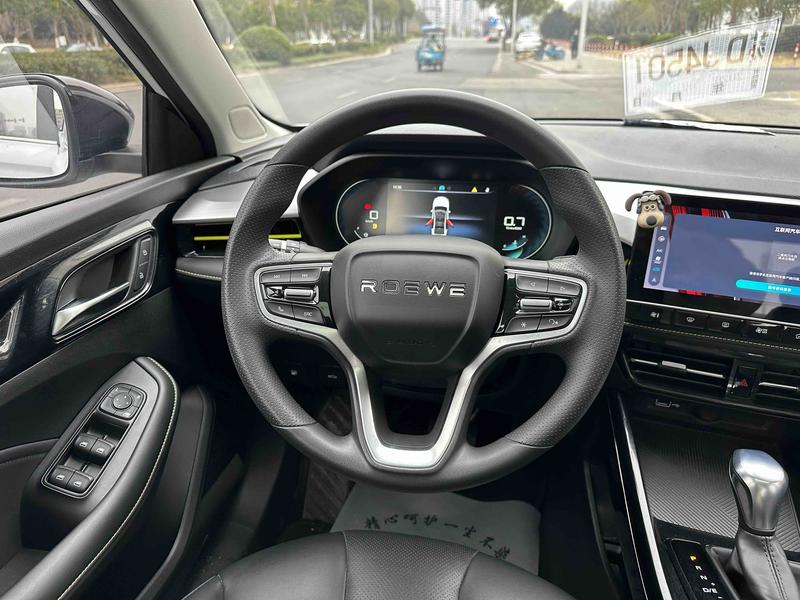Roewe i5, 2023 — фото 9 из 12