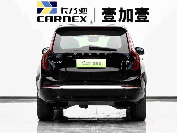 Volvo XC90 Hybrid, 2024 — фото 5 из 9