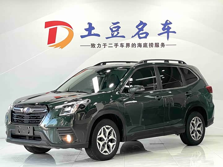 Subaru Forester, 2021 — купить в Курске под ключ
