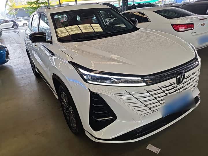 Changan CS75 Plus, 2024 — фото 4 из 9