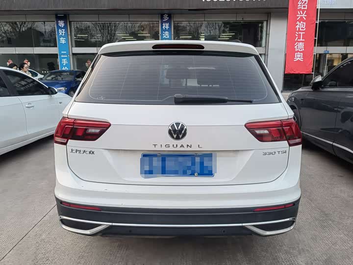 Volkswagen Tiguan L Pro, 2022 — фото 5 из 9