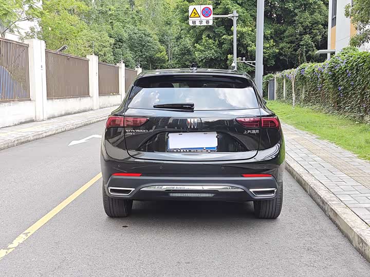 Buick Envision S, 2025 — фото 5 из 9