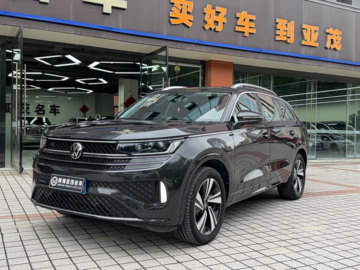 Volkswagen Tavendor, 2023 — купить в Москве под ключ