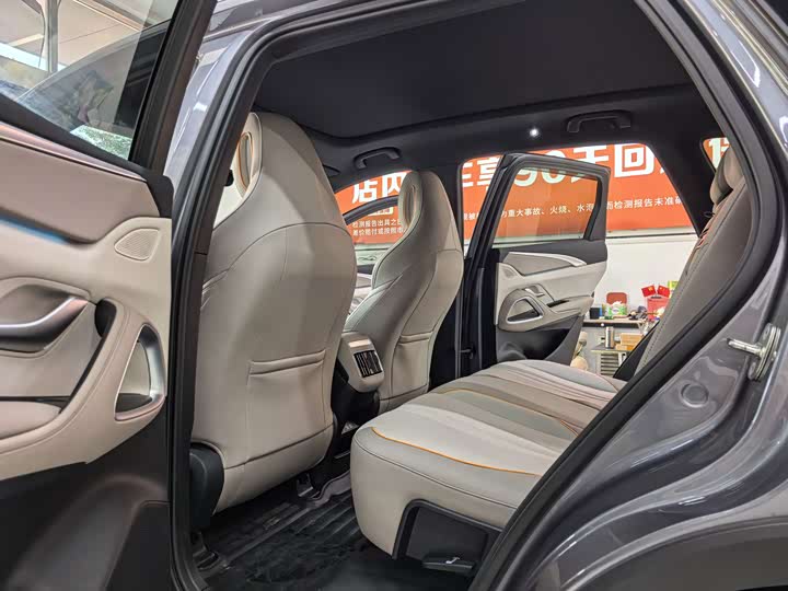 BYD Song Pro Hybrid, 2023 — фото 7 из 9