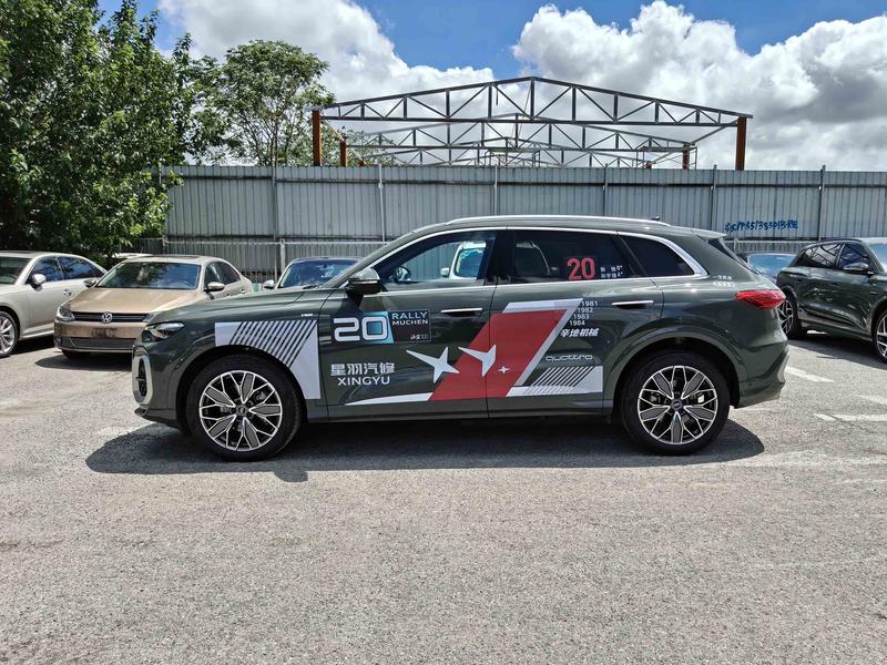 Audi Q5L, 2025 — фото 2 из 12