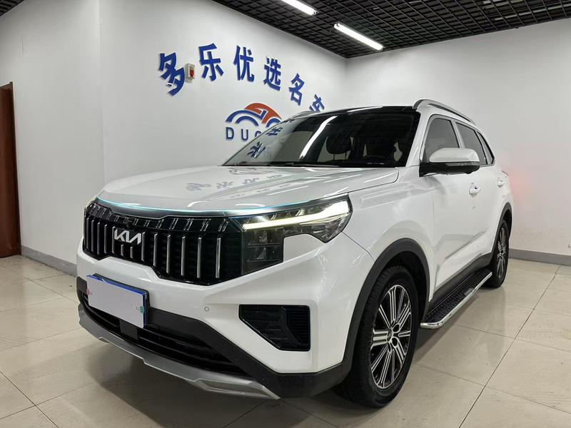 Kia Sportage GT-line, 2023 — купить в Санкт-Петербурге под ключ