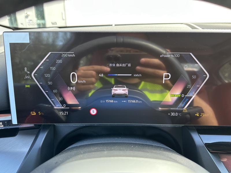 BMW i5, 2025 — фото 7 из 9