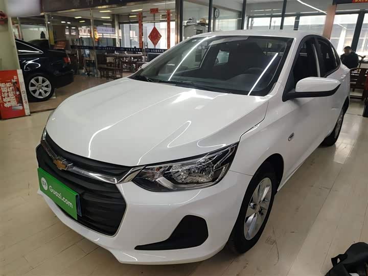 Chevrolet Onix (Cavalier), 2022 — купить в Воронеже под ключ