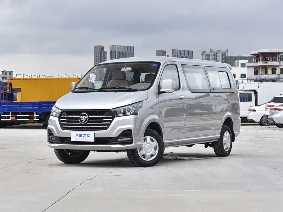 Foton View G5, 2026 — купить в Чебоксарах под ключ