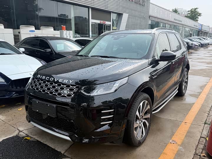 Land Rover Discovery Sport, 2024 — купить в Туле под ключ