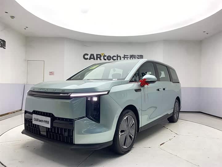 Maxus Mifa 7, 2024 — купить в Саратове под ключ