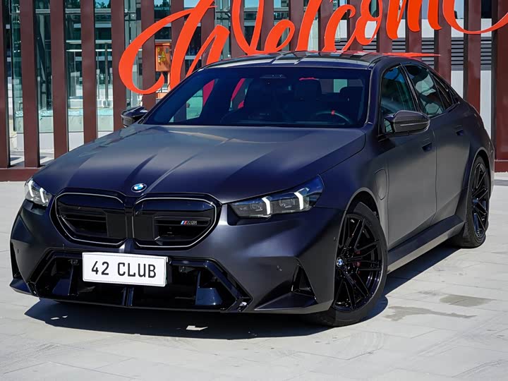 BMW M5 Hybrid, 2025 — купить в Перми под ключ