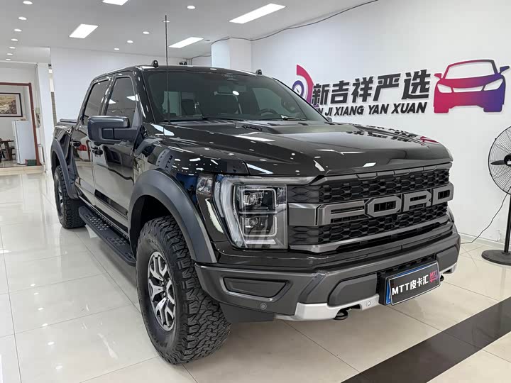 Ford F-150 Raptor, 2023 — купить в Ижевске под ключ
