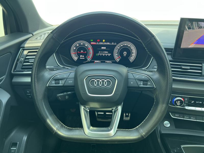 Audi Q5L, 2023 — фото 12 из 12