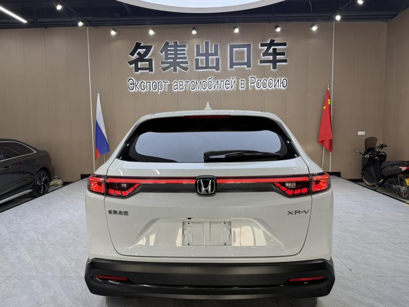 Honda XR-V, 2023 — фото 5 из 11