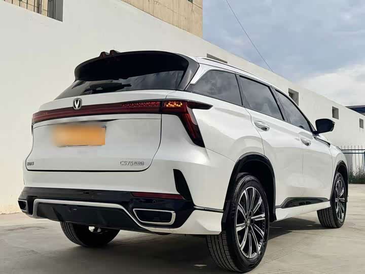 Changan CS75 Plus, 2026 — фото 5 из 9
