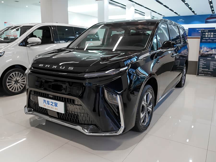Maxus Mifa 9, 2026 — купить в Самаре под ключ